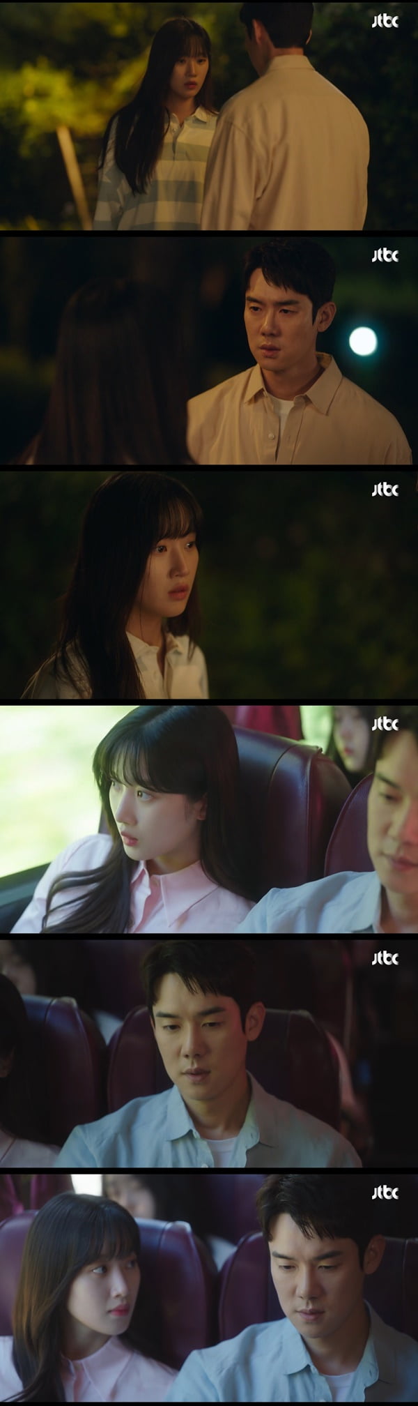 /사진=JTBC '사랑의 이해' 방송 화면 캡처