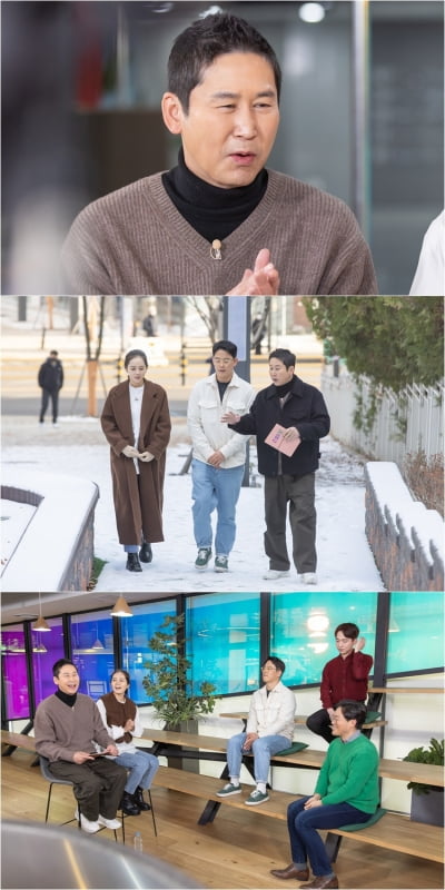 신동엽, 'PD 아내' ♥선혜윤에 기죽어사네…문자만 오면 괜히 뜨끔('손 없는 날')