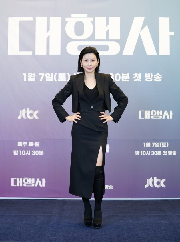 '대행사' 이보영./사진제공=JTBC