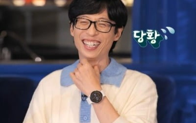 [종합] '나경은♥' 유재석 "순간이동 초능력 갖고파"…재산 1조 소문에 "무제한 아냐" 발끈('스킵')