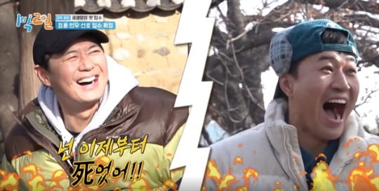 [종합] "연정훈, 김종민 싸운다"…딘딘, '훈민전쟁' 예고  ('1박 2일')