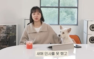 [종합] '김무열♥' 윤승아, 임신 그 후…"잠 없는 나, 겨울잠 자는 것처럼 자"('승아로운')