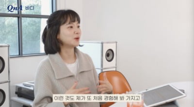 [종합] '김무열♥'윤승아, 결혼 7년만 임신 근황 "아침 먹었는데 또 배고파"