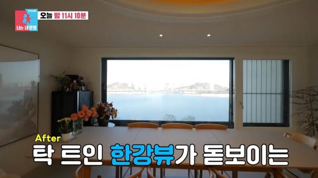 [종합] '오상진♥' 김소영, 압구정 한강뷰 아파트로 이사갔지만…우울증 위험 진단('동상이몽2')