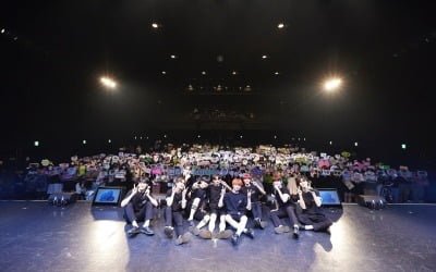 유나이트, 첫 日 팬미팅 '윈터 블라썸' 성료…도쿄·오사카로 열기 이어간다