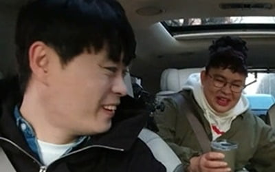 이영자, '올해의 예능인상' 공약 지킨다…양양으로 떠난 이유 ('전참시')