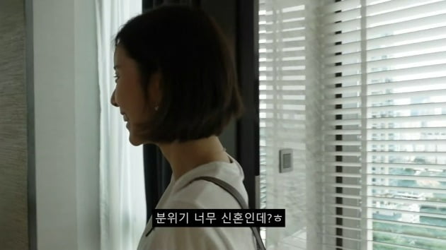 '♥전선욱과 신혼여행' 야옹이, 5성급호텔룸에 "너무 신혼" 꺄르르('프리드로우TV')