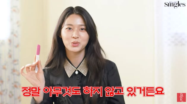 [종합] 설현, 몇 kg 찐 거야 "패턴 다 망가져, 먹고 운동하지만 지방만 늘었다" ('싱글즈')