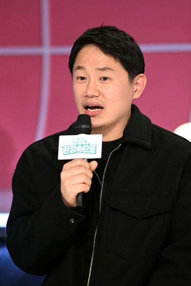 '걸환장' 김성민 PD./사진제공=KBS