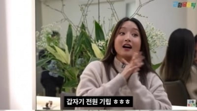 [종합] 김소리, '제 2의 이효리' 듣던 섹시 가수 근황…"중국 활동 중 사드 문제 터져"