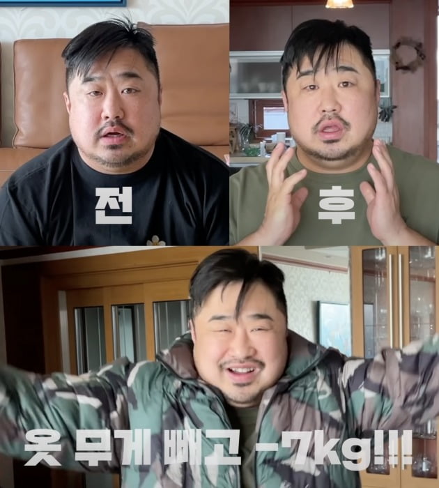 사진=강재준 이은형 유튜브 채널