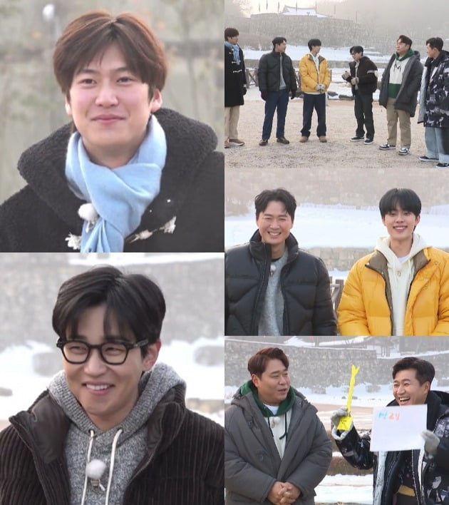 '1박2일' /사진제공=KBS