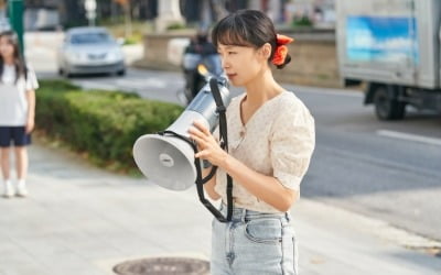 조카를 딸로 키운 전도연, 1위 시위 나섰다… 제대로 뿔난 이유 ('일타스캔들')