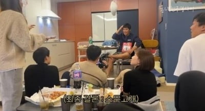 [종합] 강남, 제작진 위해 '통 큰 플렉스'…"40만 원으로 쟤 하늘이 됐어"('동네친구 강나미')