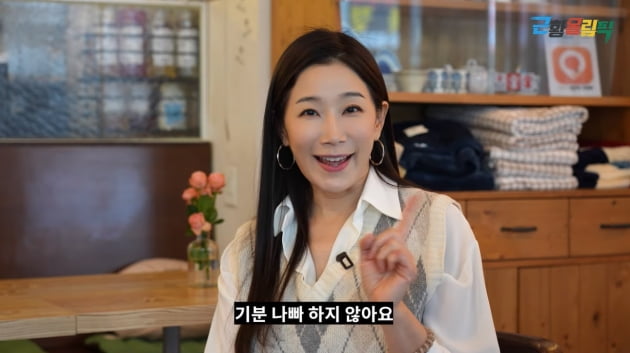 김하영 "서프라이즈 걔? 기분 나쁠 것 같지만 즐겨…'재연 배우'라고 무시 당하기도"('근황올림픽')