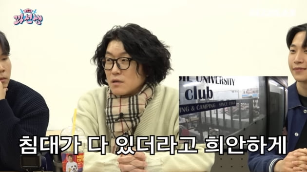 유튜브에서 고삐 풀린 tvN·JTBC…욕설도 음담패설도 자유자재[TEN스타필드]