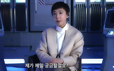 [종합] '정이' 못 보고 떠난 강수연 "완성본, 제가 제일 궁금할걸요?" 미소