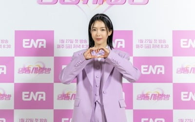 채정안 "실검 1위는 해봤으니까…목표는 '유퀴즈' 같은 토크쇼 MC" ('명동사랑방')