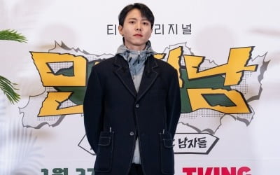 주우재, 무인도 생활 고충 토로 "생존법? 기안84 따라해라"('만찢남')