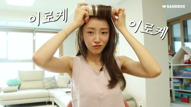 '임창정♥' 서하얀 "머리카락 왜 이렇게 빠지지"…떨어진 머리카락에 우울('서하얀 seohayan')