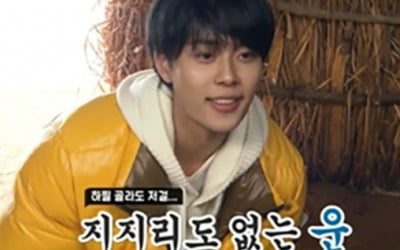 [종합] 유선호, '1박 2일' 서열 정리 중 딘딘에 막말…기막힌 상황 연속