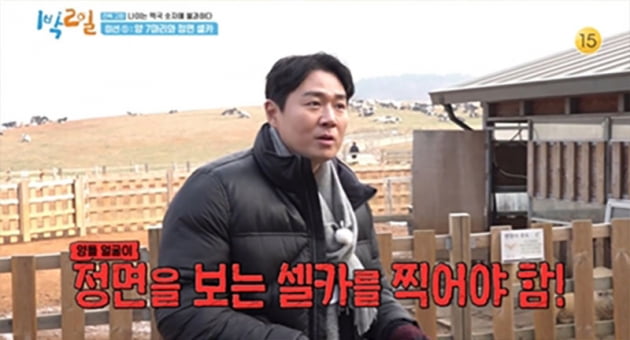 [종합] 유선호, '1박 2일' 서열 정리 중 딘딘에 막말…기막힌 상황 연속