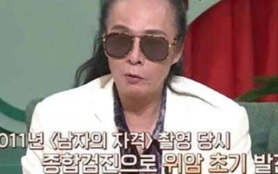 [종합] '19년차 기러기 아빠' 김태원, "시청각 50% 날아가" 패혈증 재발 후유증('프리한닥터')