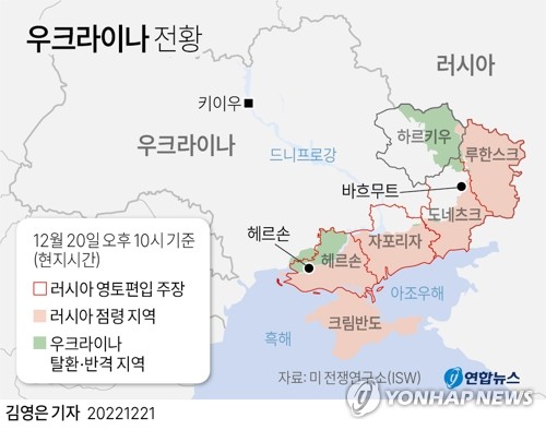 서방, 우크라에 추가무기…동부 재격전 앞둔 '물량공세' 총력전