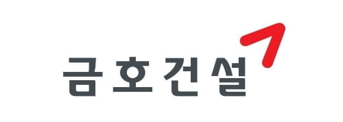 "1838억원 규모 재건축사업 계약 체결"...금호건설 '강세'