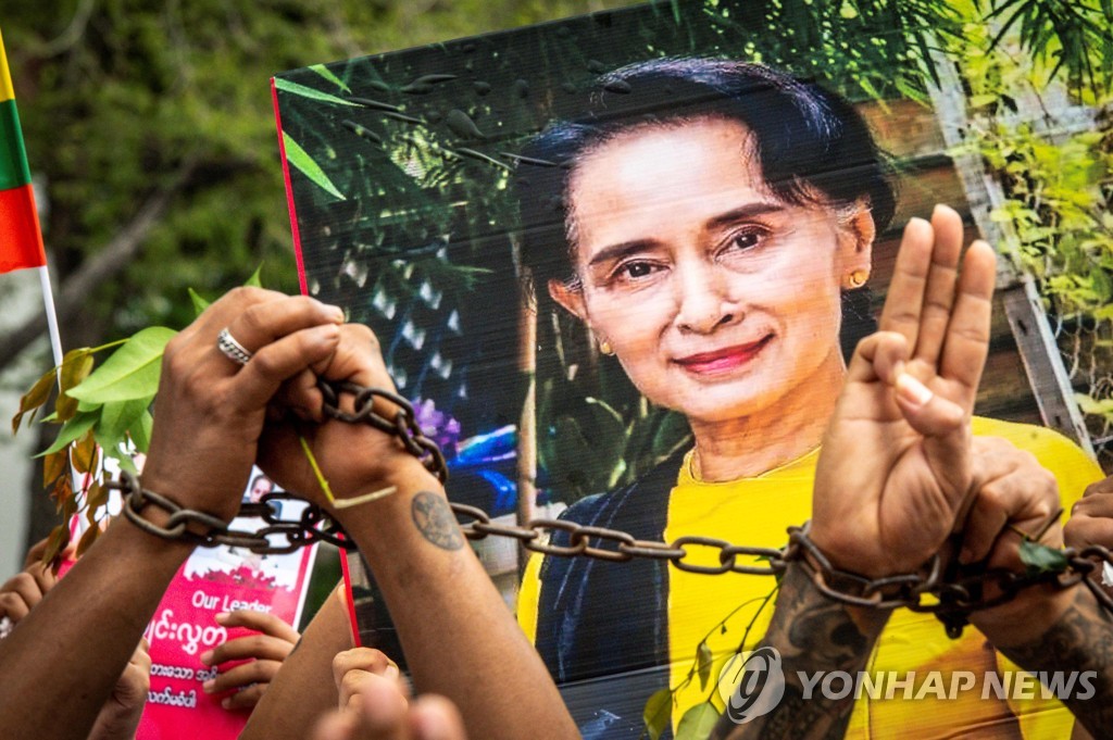 피로 물든 쿠데타 2년…출구 안보이는 혼돈의 미얀마