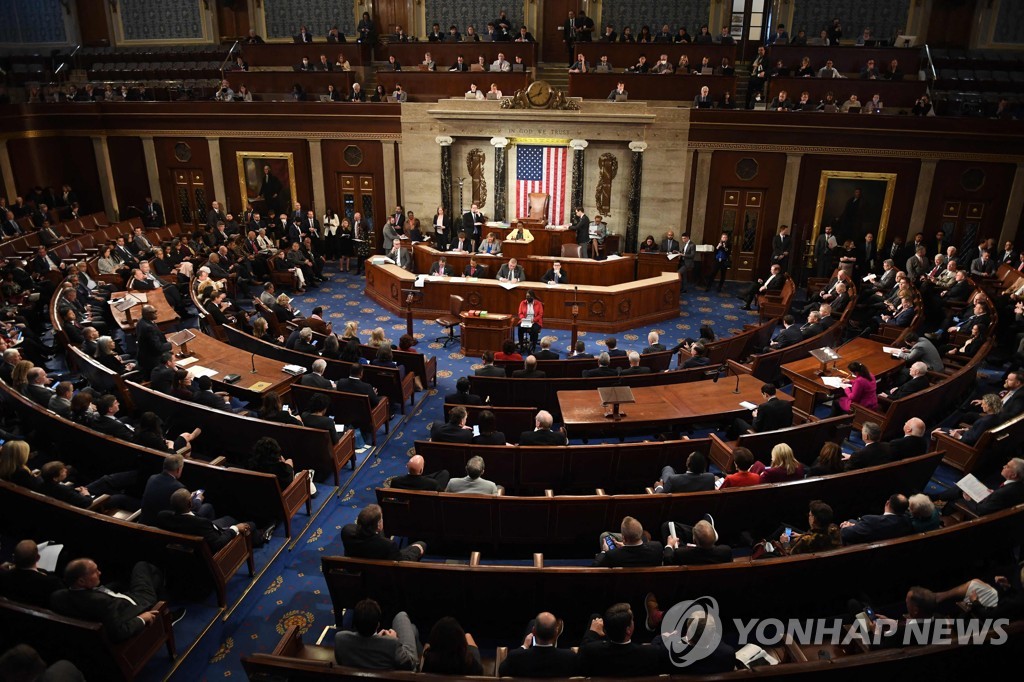 [美의회난입 2년] 극명한 시각차 극복 못하는 美…"폭도"vs"애국자"