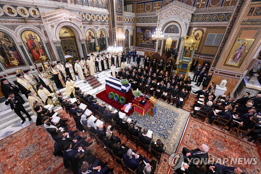 그리스 '마지막 국왕' 장례식 거행…유럽 왕실 인사들 집결
