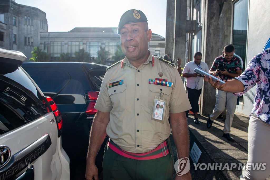 피지 군부, 정권교체 이룬 새 정부에 "전면적 개혁 반대" 경고