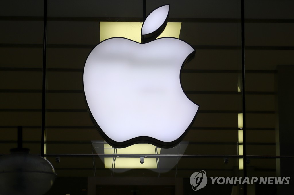 "애플, 퀄컴 이어 2025년엔 브로드컴 칩 사용 안한다"