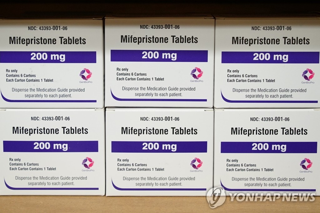 미국 소매약국서도 먹는 임신중절약 판다…FDA 규제 완화