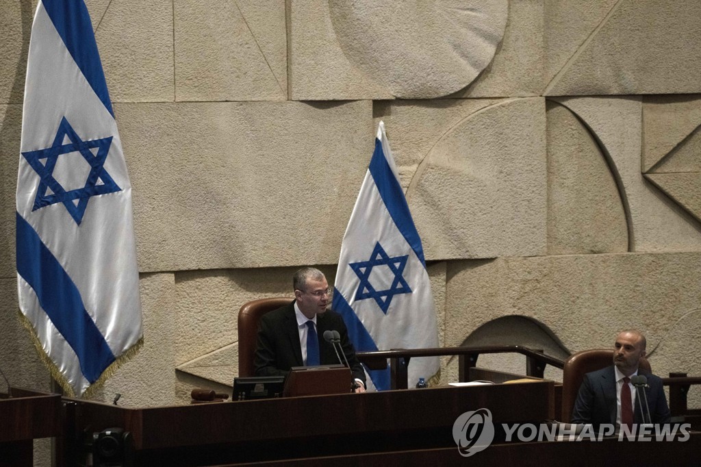 이스라엘 정부, 사법부권한 대폭 약화 '개혁안' 공개…야권 반발