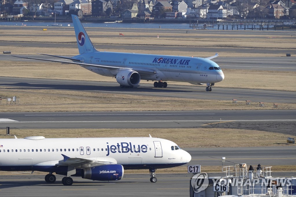 美 항공대란 부른 전산망 다운, 백업도 문제 생겨 재부팅했다