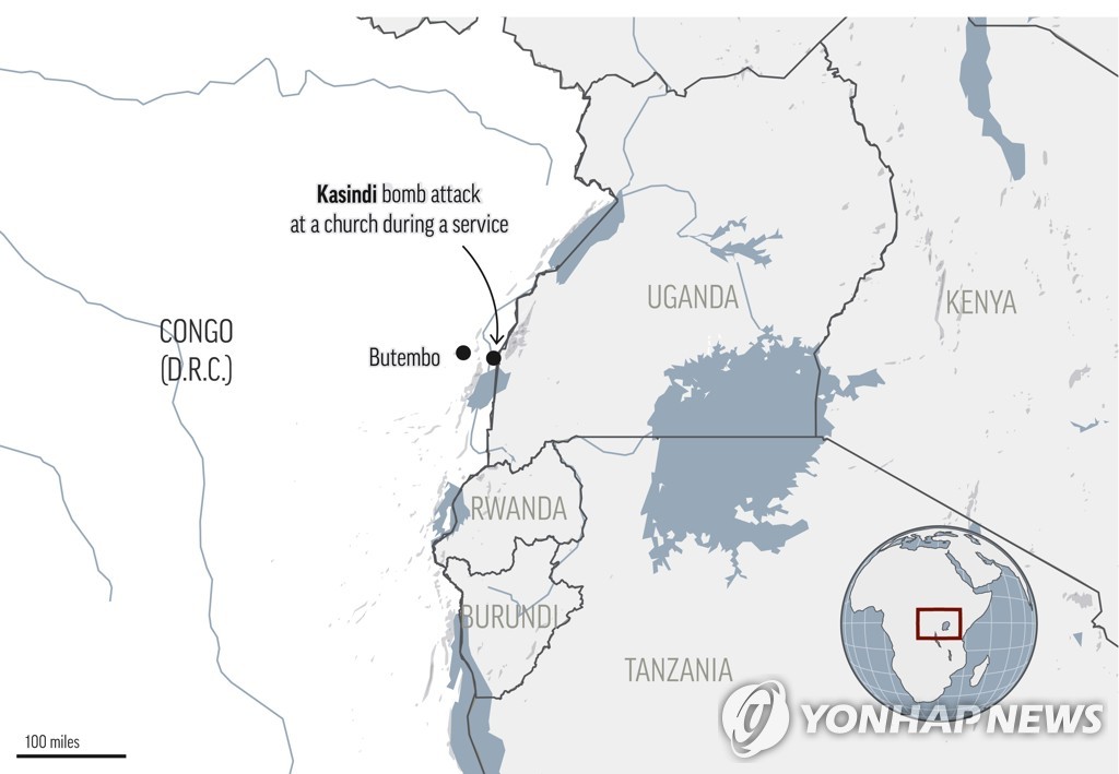 민주콩고 교회서 예배중 폭탄테러…IS, 배후 자처