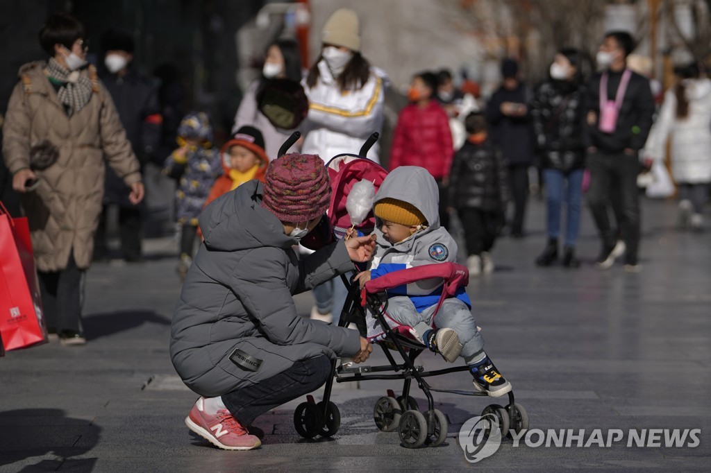 작년 中 인구 61년만 첫 감소…출생률 1949년 이후 최저(종합2보)