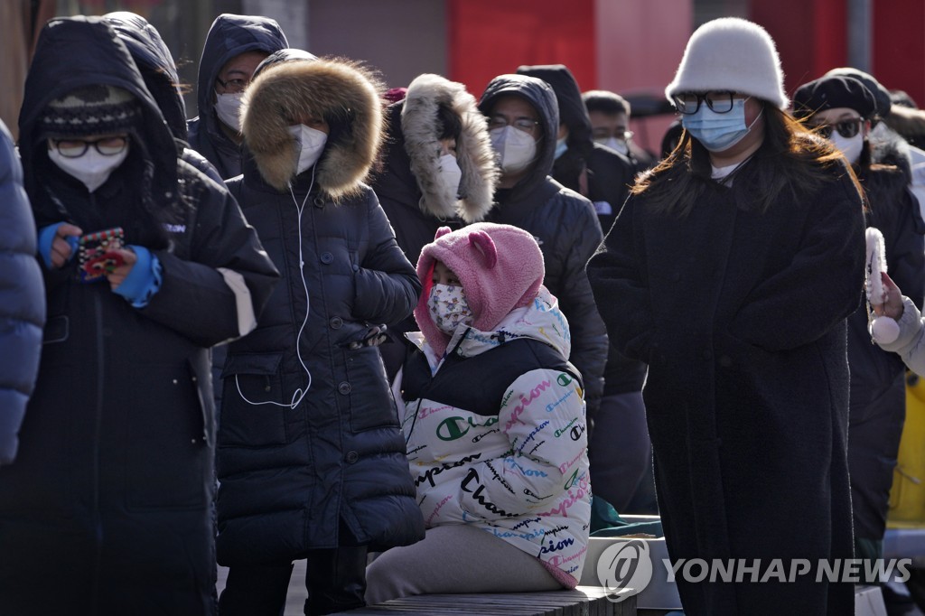 동아시아 '극한 한파' 외신도 조명…"기후변화 따른 '뉴노멀'"