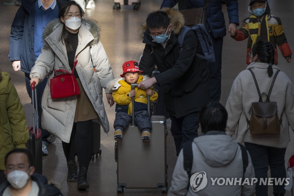 "中 신생아 수, 강력한 출산지원 없으면 2050년 인도의 3분의1"