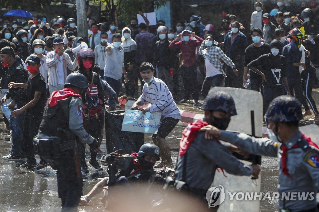 인권단체, 미얀마 군부 전쟁범죄 독일서 고발