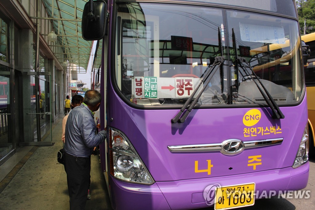 연료비 급등·이용객 감소…나주 시내버스 운행 중단 위기