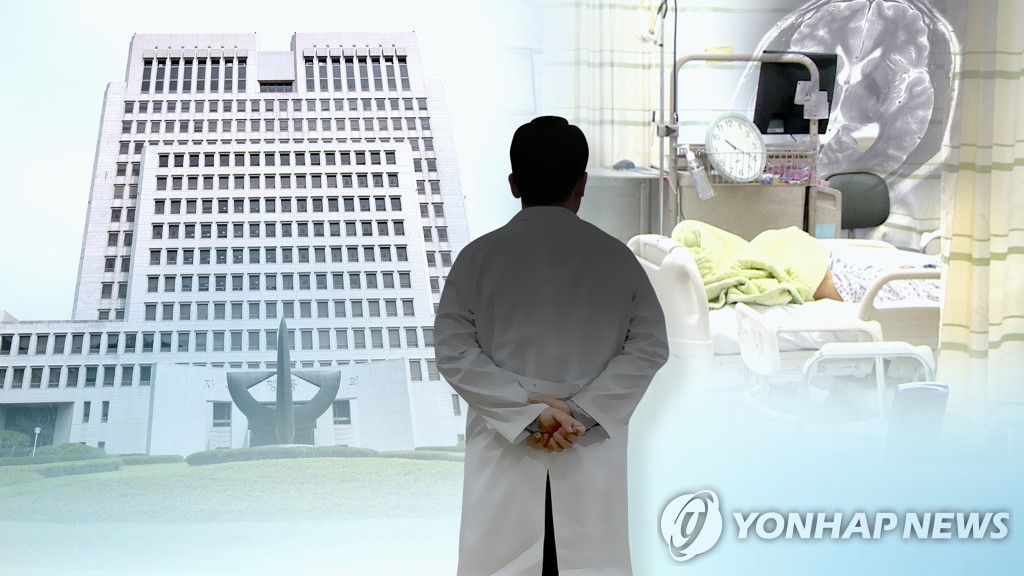 故 신해철 집도의 또 의료과실 유죄…1심 금고 1년