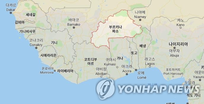 부르키나파소도 프랑스 대사 추방…말리 전철 밟는 듯