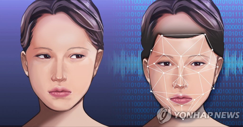 중국, 세계 첫 딥페이크 포괄적 규제 내일부터 시행