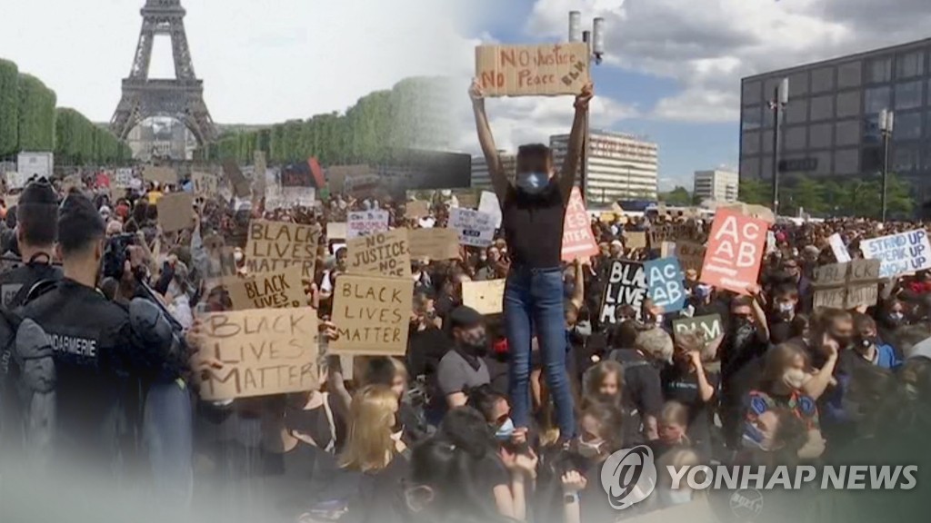 '아무 생각' 없이 무심코 한 행동일까…일상 속 편견과 차별