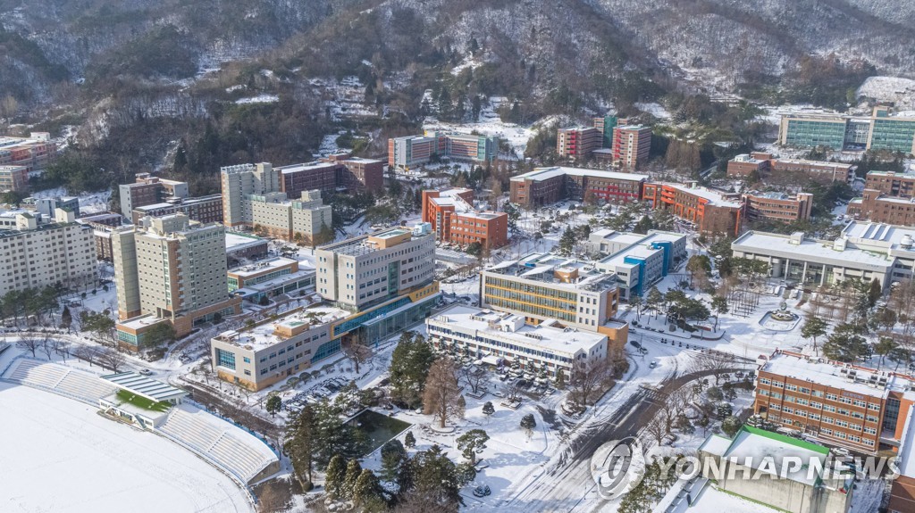 국립 순천대 등록금 올해도 동결…15년간 그대로