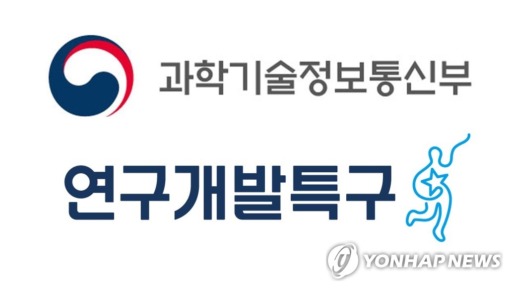 연구개발특구 15년간 입주기업 12배·코스닥 상장사 10배 늘어