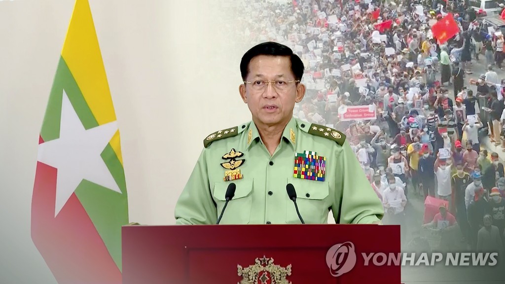미얀마 군정 수장 "올해 총선 개최" 재확인…장기집권 시도